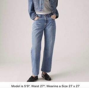 Levi’s 501 90s Jeans